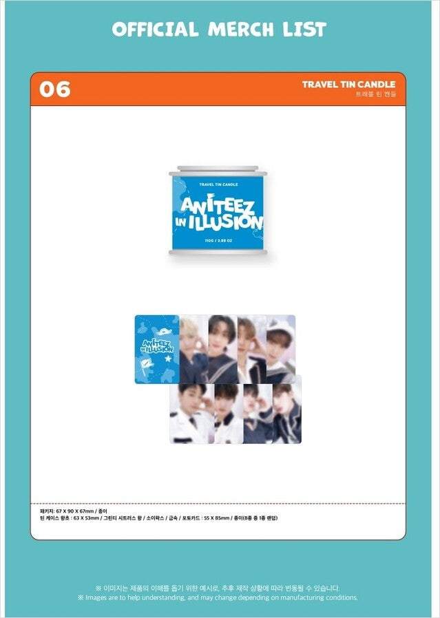 ATEEZ - ANITEEZ TRAVEL TIN CANDLE ✅ 