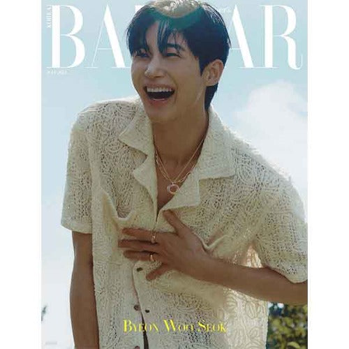 BYUN WOO SEOK - COVER HARPER'S BAZAAR JULY 2024 ✅