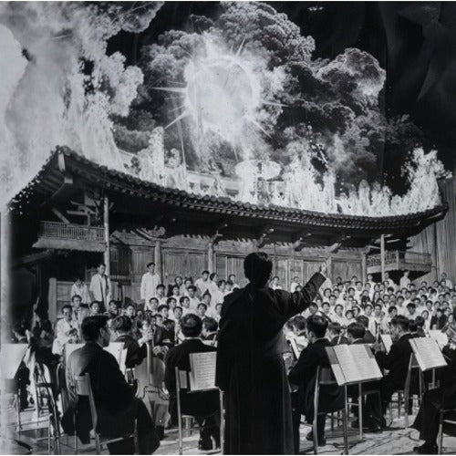 B-FREE &amp; HUKKY SHIBASEKI - FREE HUKKY SHIBASEKI &amp; THE GOD SUN SYMPHONY GROUP : ODYSSEY.1 ✅