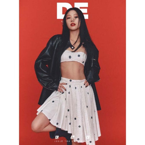 SOOJIN - DELING CHINA COVER APRIL 2024 ✅