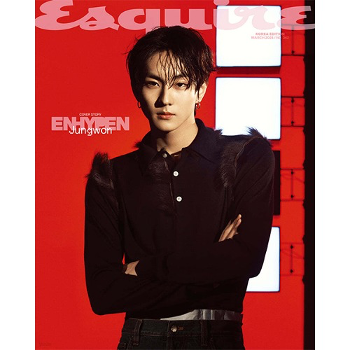 ENHYPEN - ESQUIRE KOREA COVER MARCH 2024 ✅