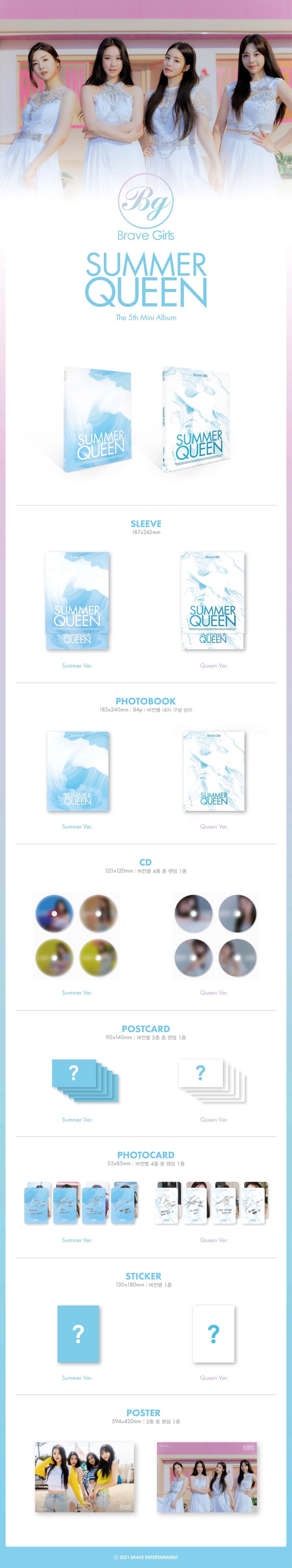 BRAVE GIRLS - SUMMER QUEEN ✅ 