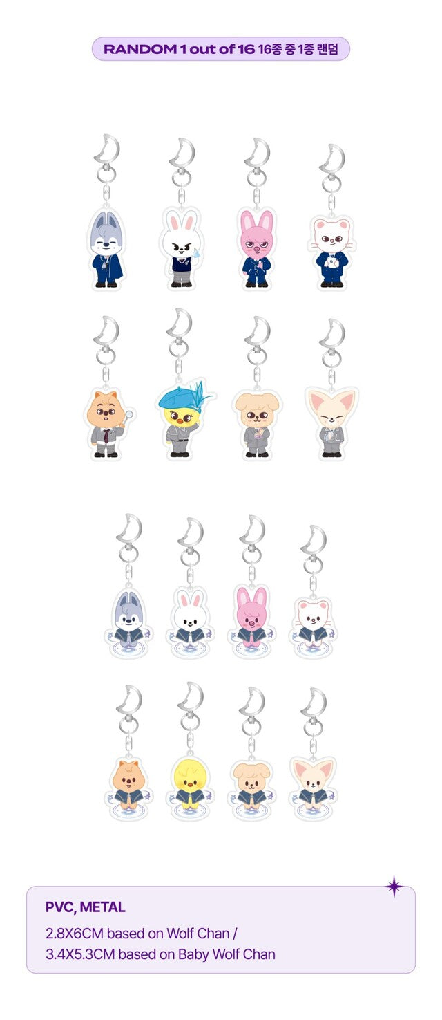STRAY KIDS - SKZ'S MAGIC SCHOOL SECRET SOFT KEYRING ✅
