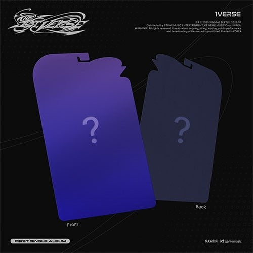 1VERSE - The 1st Verse ✅