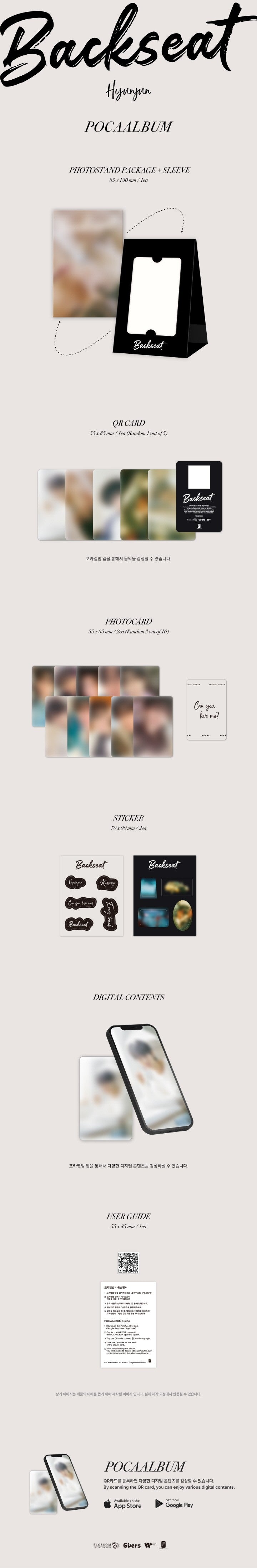 HYUNJUN - BACKSEAT (POCA ALBUM) ✅ 