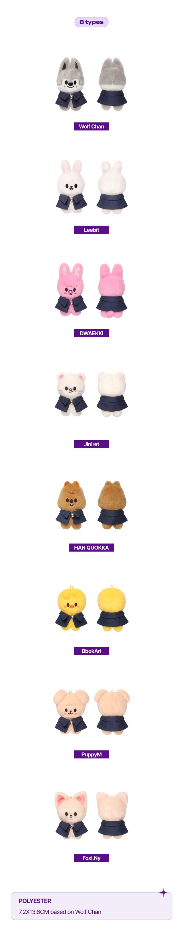 STRAY KIDS - SKZ'S MAGIC SCHOOL SKZOO PLUSH 10CM VER. ✅ 