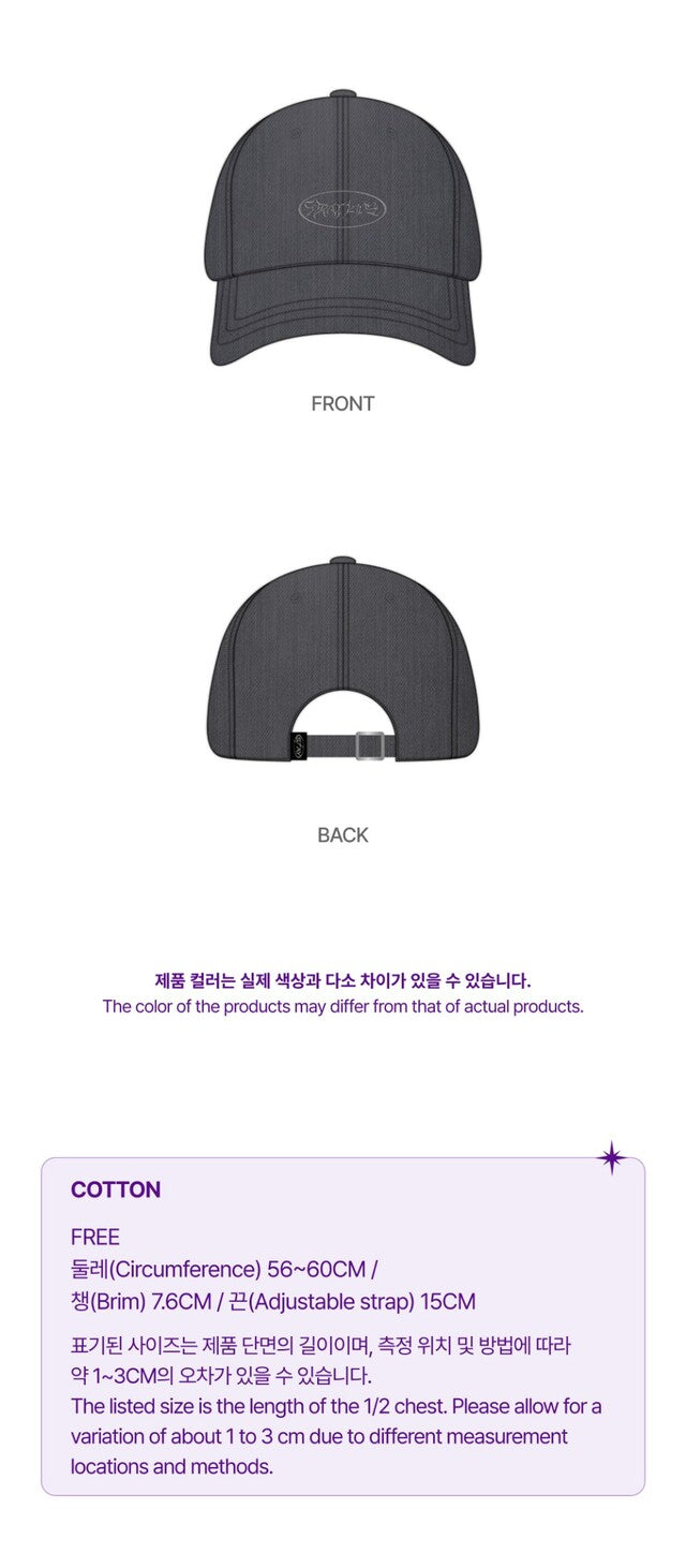 STRAY KIDS - SKZ'S MAGIC SCHOOL BALL CAP ✅
