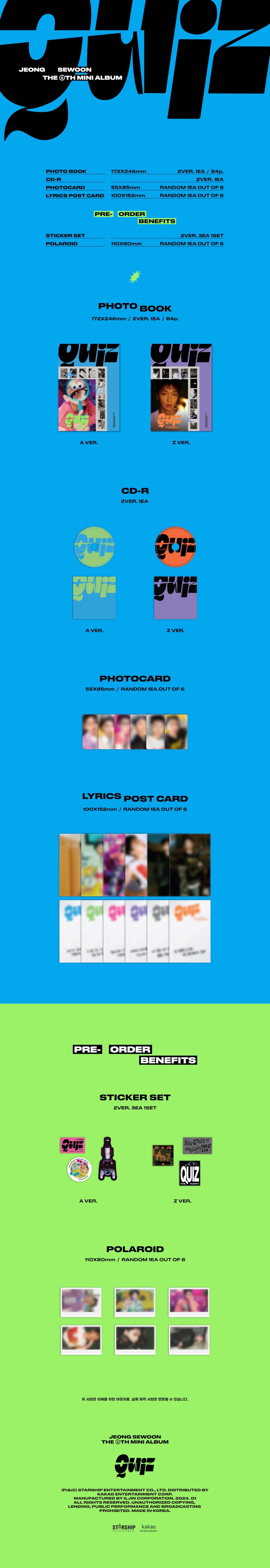 JEONG SEWOON - QUIZ ✅ 