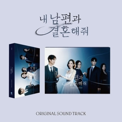 [PREORDER] MARRY MY HUSBAND - OST [Korean Drama Soundtrack]