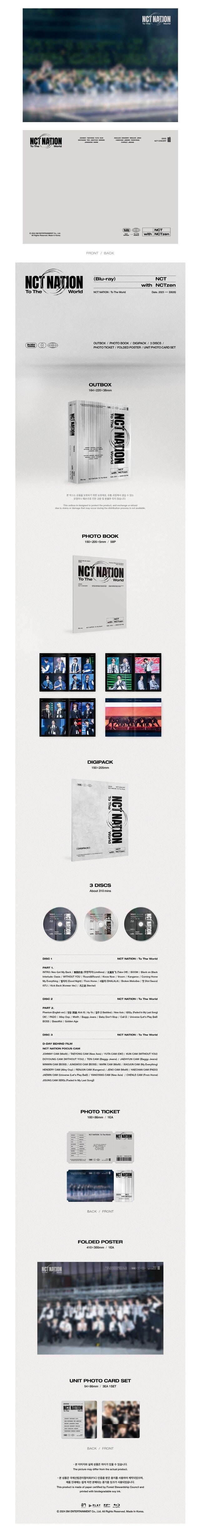 NCT - 2023 NCT CONCERT - NCT NATION : TO THE WORLD IN INCHEON BLU-RAY ✅