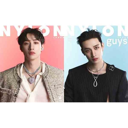 STRAY KIDS - BANG CHAN COVER NYLON JAPAN 2024 APRIL ISSUE ✅