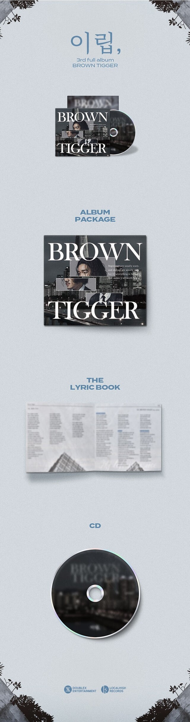 BROWN TIGGER - YI-RIP ✅ 