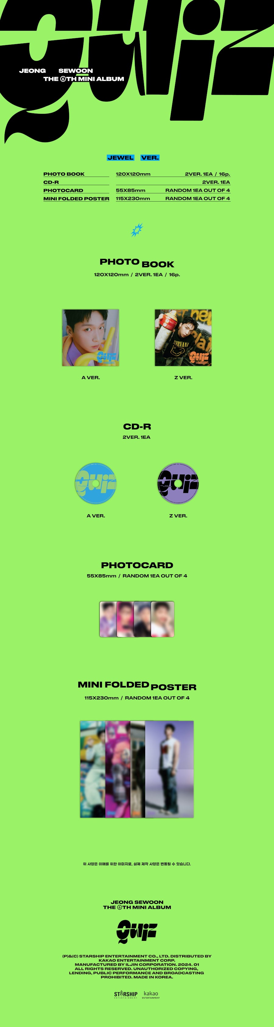 JEONG SEWOON - QUIZ (JEWEL VER.) ✅ 