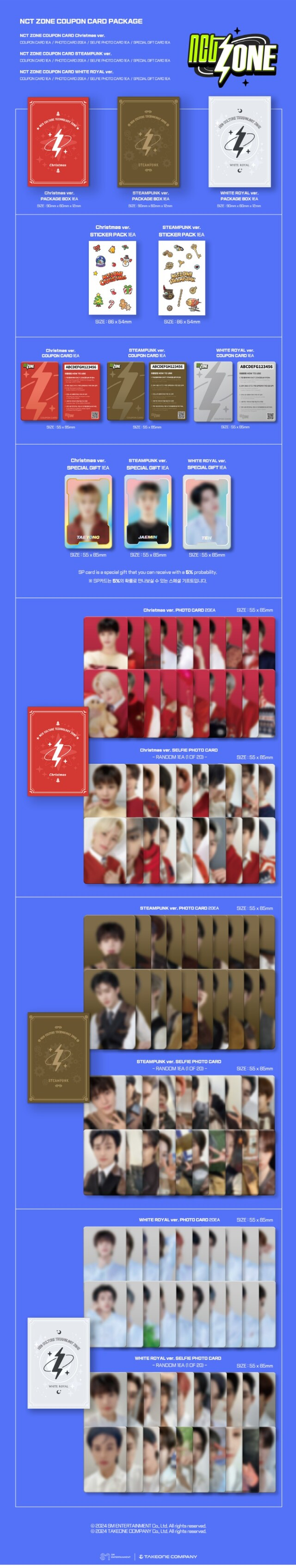 NCT - NCT ZONE COUPON CARD PACKAGE ✅