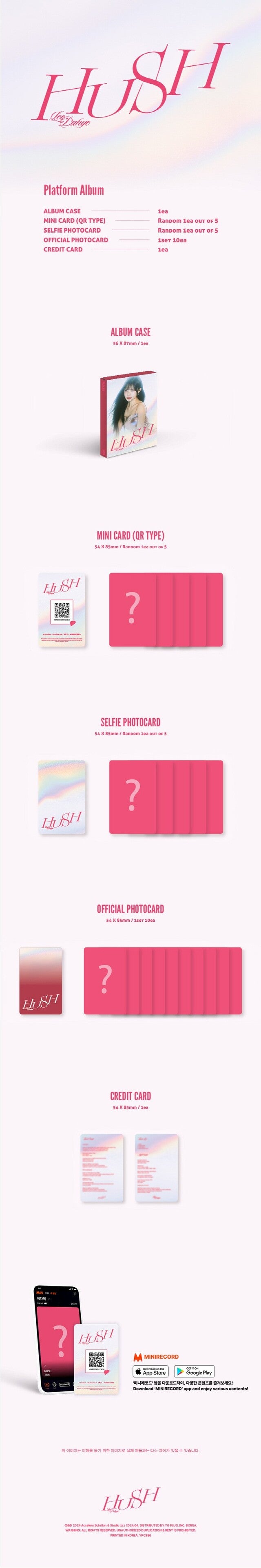 LEE DA HYE - HUSH (PLATFORM VER.) ✅