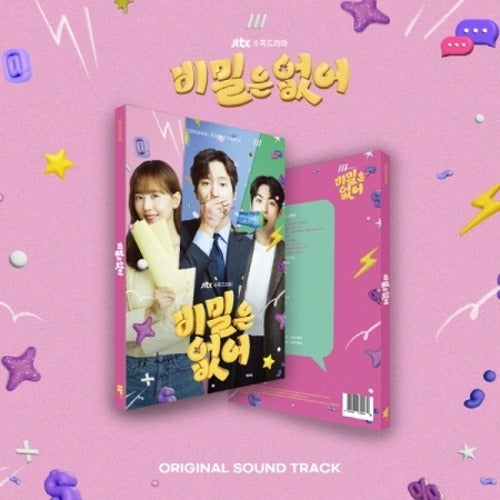 FRANKLY SPEAKING - OST [Korean Drama Soundtrack] ✅
