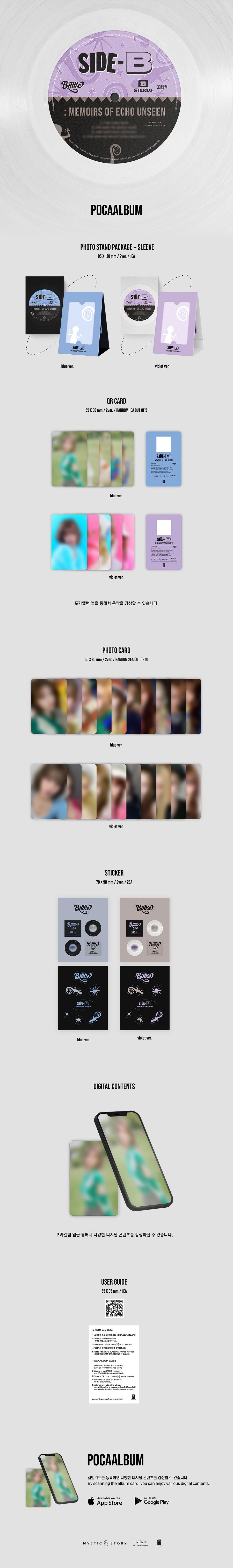 BILLLIE - SIDE-B : MEMOIRS OF ECHO UNSEEN (POCA ALBUM) ✅ 