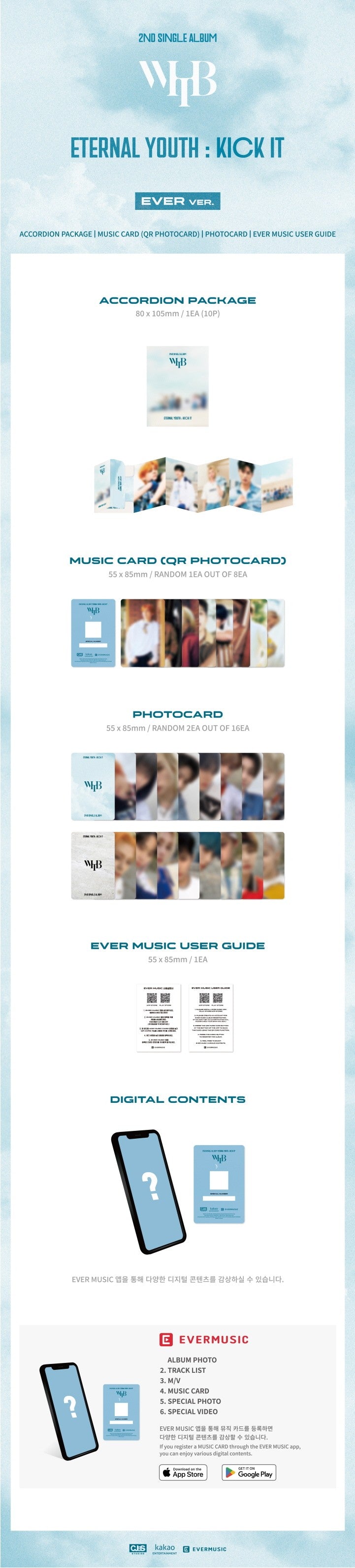 WHIB - ETERNAL YOUTH : KICK IT (EVER VER.) ✅