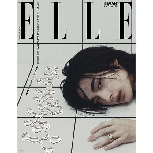 STRAY KIDS - HYUNJIN ELLE COVER MAY 2024 ✅