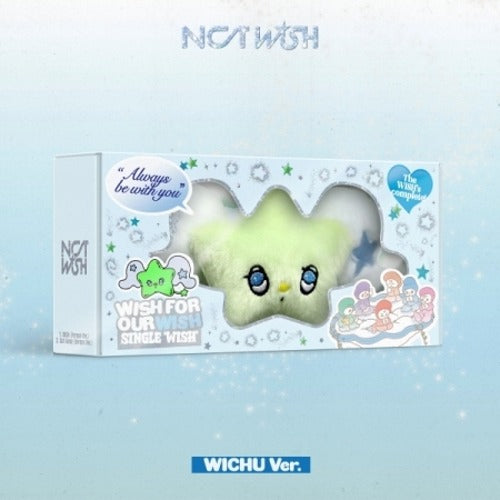 NCT WISH - WISH (WICHU SMART ALBUM) ✅