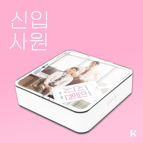 THE NEW EMPLOYEE (KIT ALBUM) - OST [Korean Drama Soundtrack]