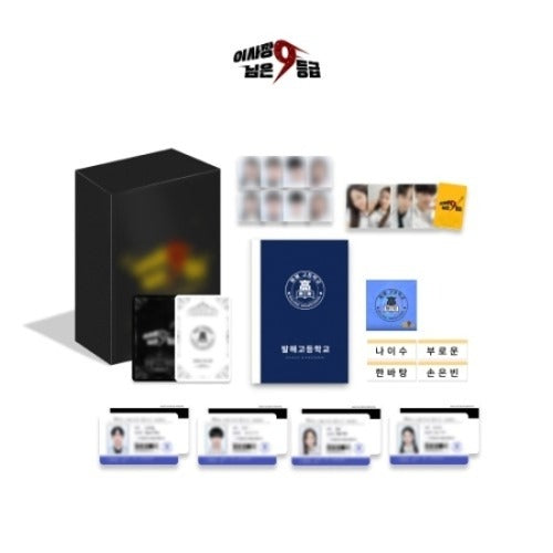 THE CHAIRMAN IS LEVEL 9 - OST [Korean Drama Soundtrack] ✅