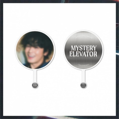 CHA EUN WOO - MYSTERY ELEVATOR (IMAGE PICKET) ✅