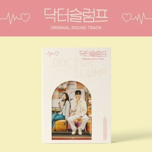 DOCTOR SLUMP - OST [Korean Drama Soundtrack] ✅