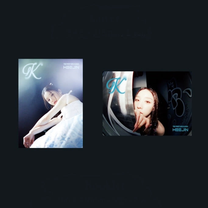 LOONA – KSPACE