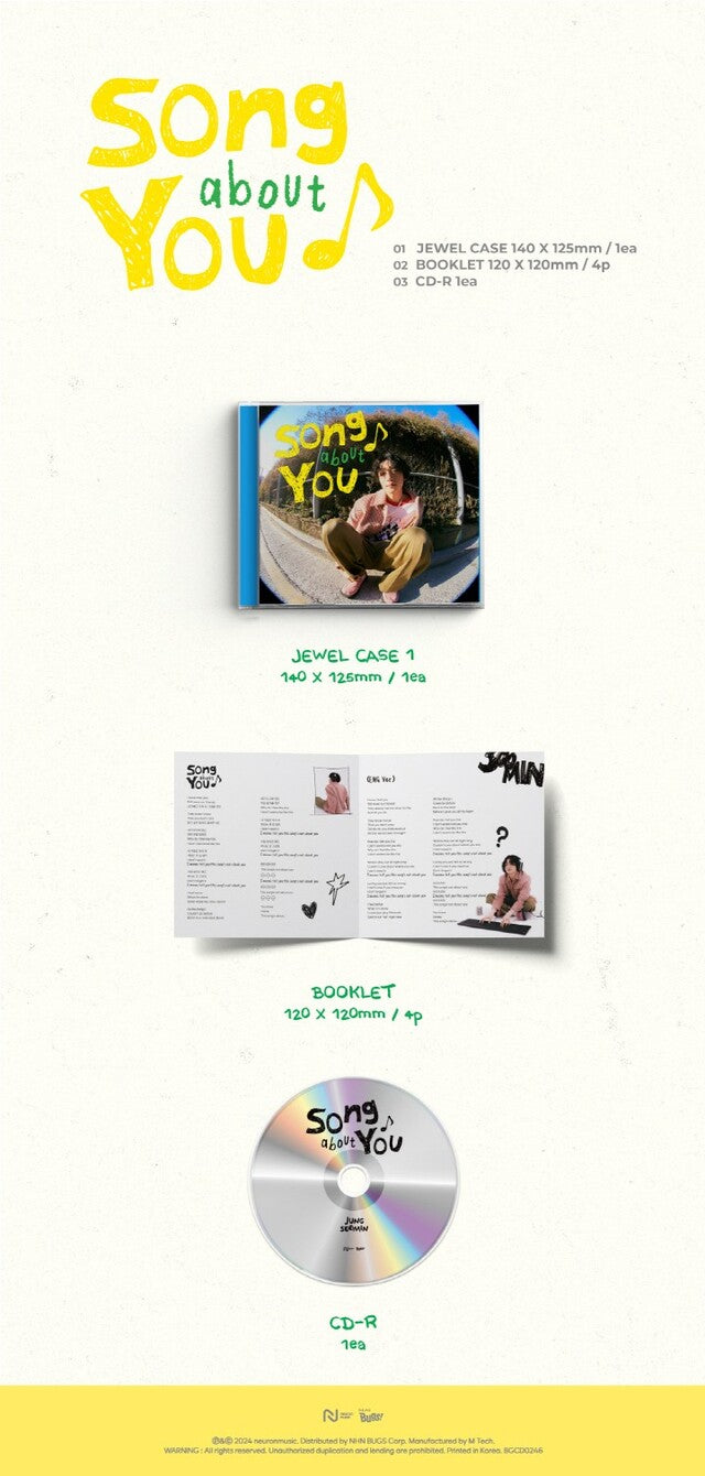 JUNGSOOMIN - DS (SONG ABOUT YOU) ✅ 