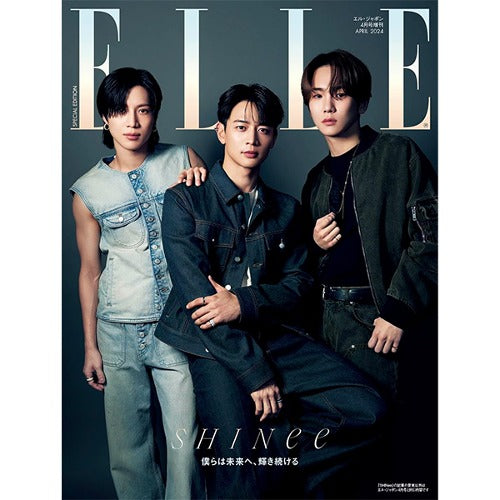 SHINEE - COVER ELLE JAPAN 2024 APRIL ISSUE ✅ 
