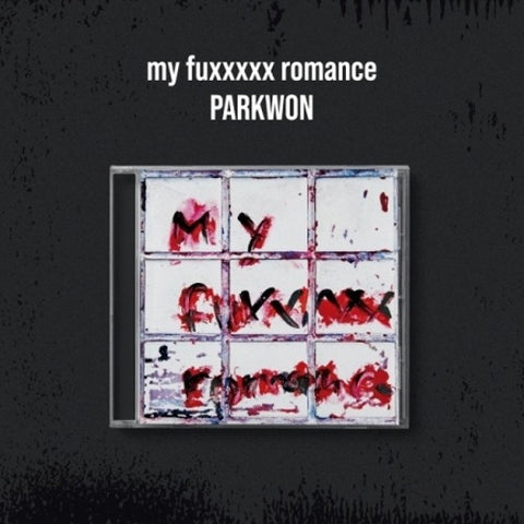 PARK ONE - MY FUXXXXX ROMANCE