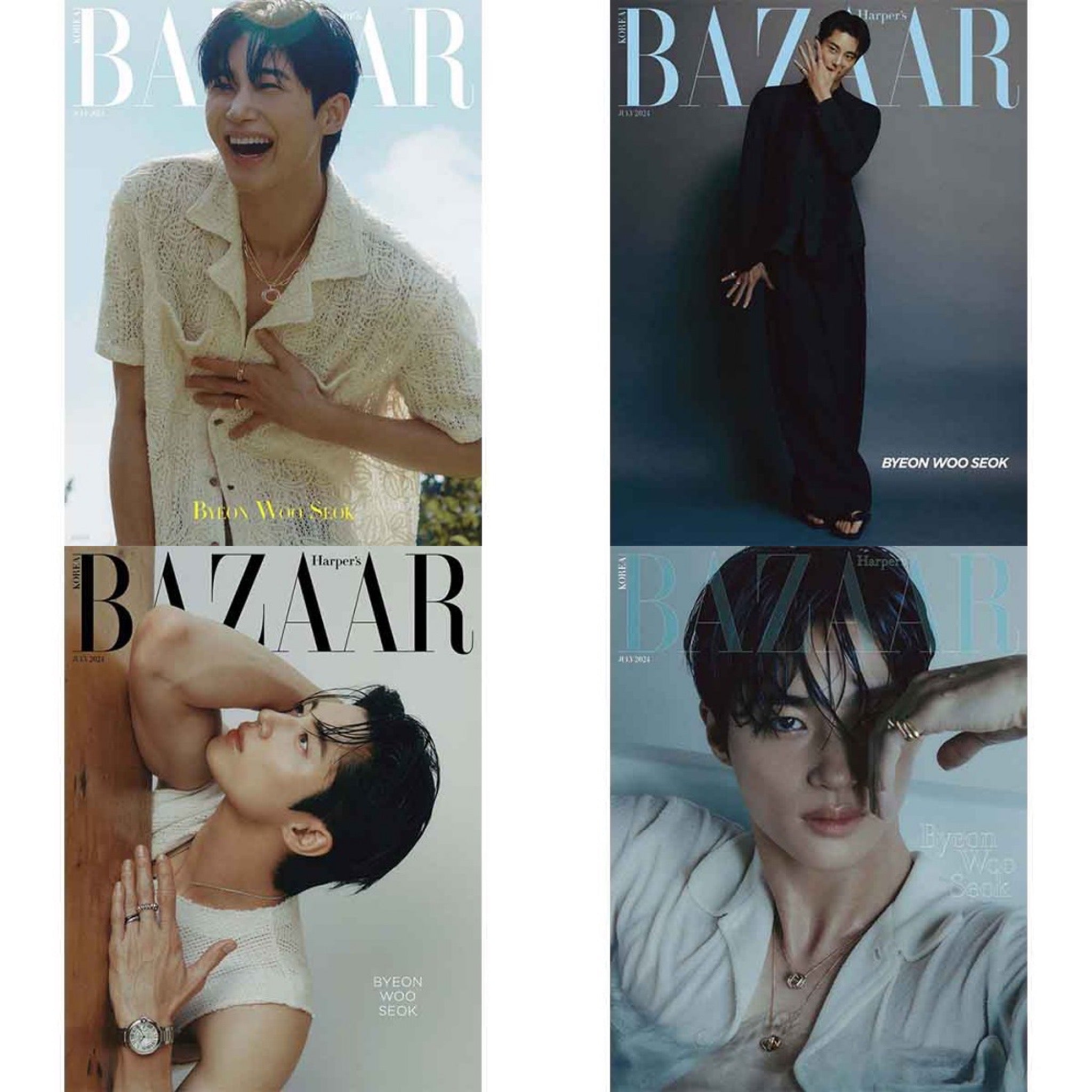 BYUN WOO SEOK - COVER HARPER'S BAZAAR JULY 2024 ✅