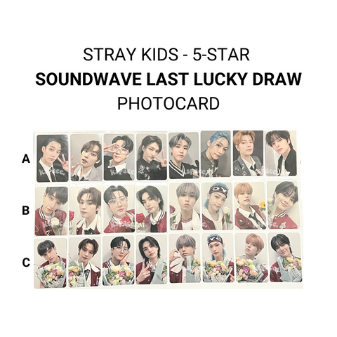 STRAY KIDS - 5-STAR OFFICIAL SOUNDWAVE LAST LUCKY DRAW PHOTOCARD ✅