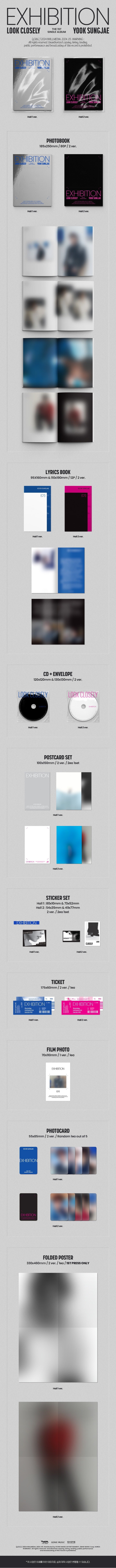 YOOK SUNGJAE - EXHIBITION : LOOK CLOSELY ✅ 