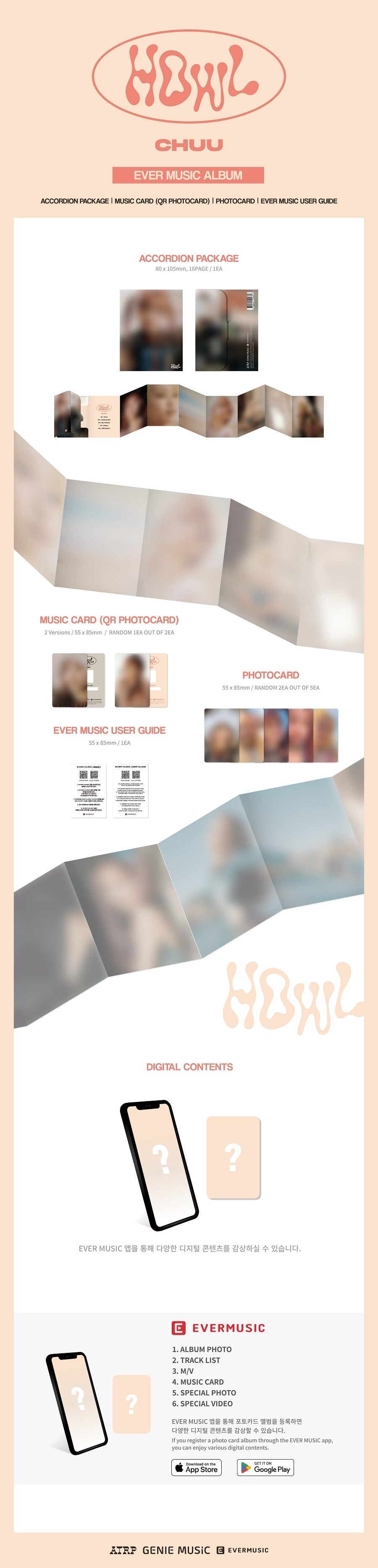 LOONA ++　CD LOONA [+ +] Album Regular B Version NEW + SEALED REPRINT