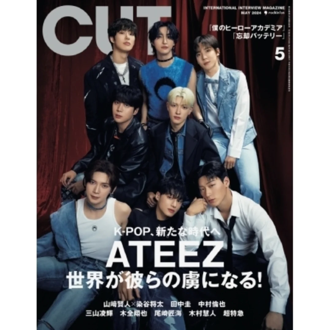 ATEEZ - CUT JAPAN COVER MAY 2024 ✅