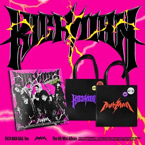 AESPA - Rich Man (Rich Man Bag Ver.) ✅