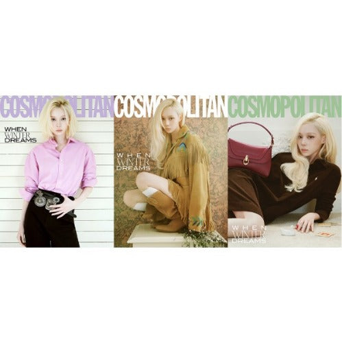 [PREORDER] AESPA - Winter Cosmopolitan Cover Oct. 2026