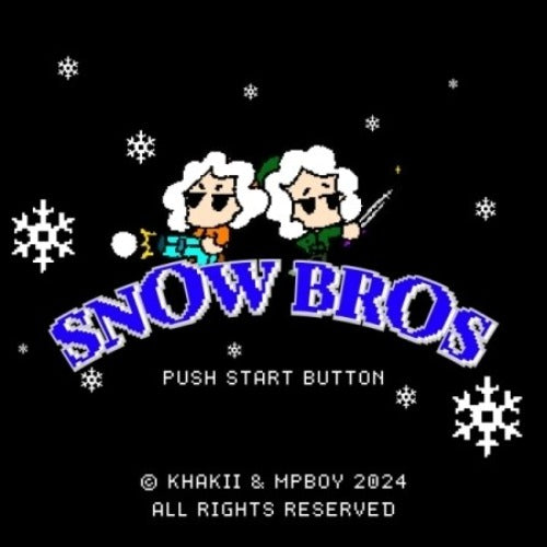 AHN BYEONG WOONG, KHAKII - SNOW BROS ✅
