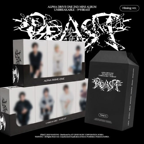 [PREORDER] ALPHA DRIVE ONE - Unbreakable : 少年Beast (Hissing Ver.)