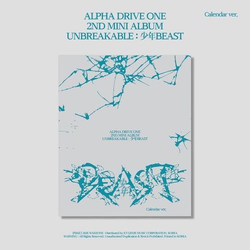 [PREORDER] ALPHA DRIVE ONE - Unbreakable : 少年Beast (Calendar Ver.)