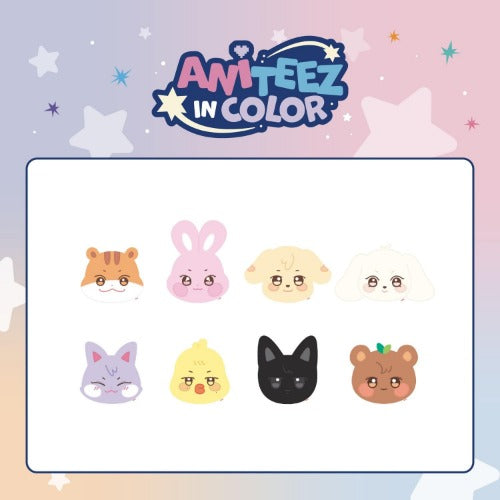 [PREORDER] ATEEZ - Aniteez In Color - Aniteez Plush Cushion