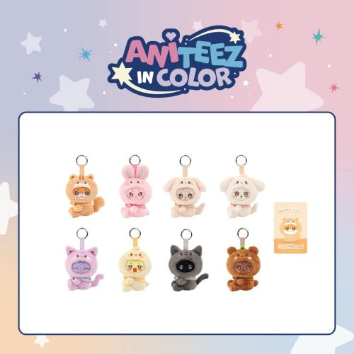 [PREORDER] ATEEZ - Aniteez In Color - Aniteez X Tiny Plush Keyring