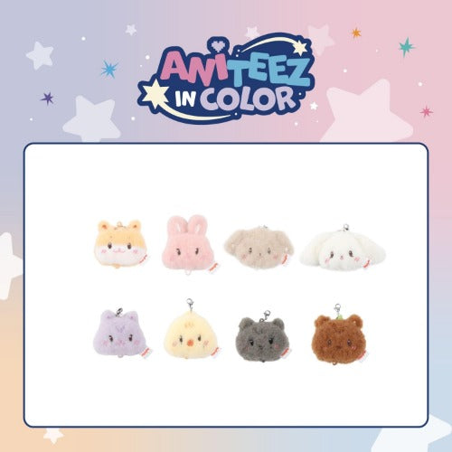 [PREORDER] ATEEZ - Aniteez In Color - Linkable Face Keyring (RANDOM)
