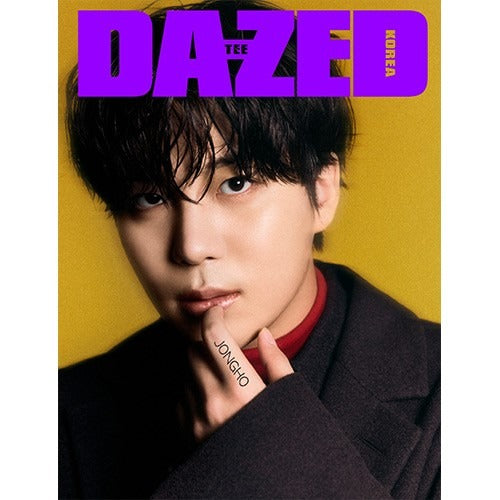 ATEEZ - DAZED & CONFUSED KOREA 2024 ✓ – KSPACE