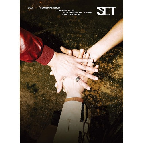 B1A4 - Set (Hana Ver.) ✅