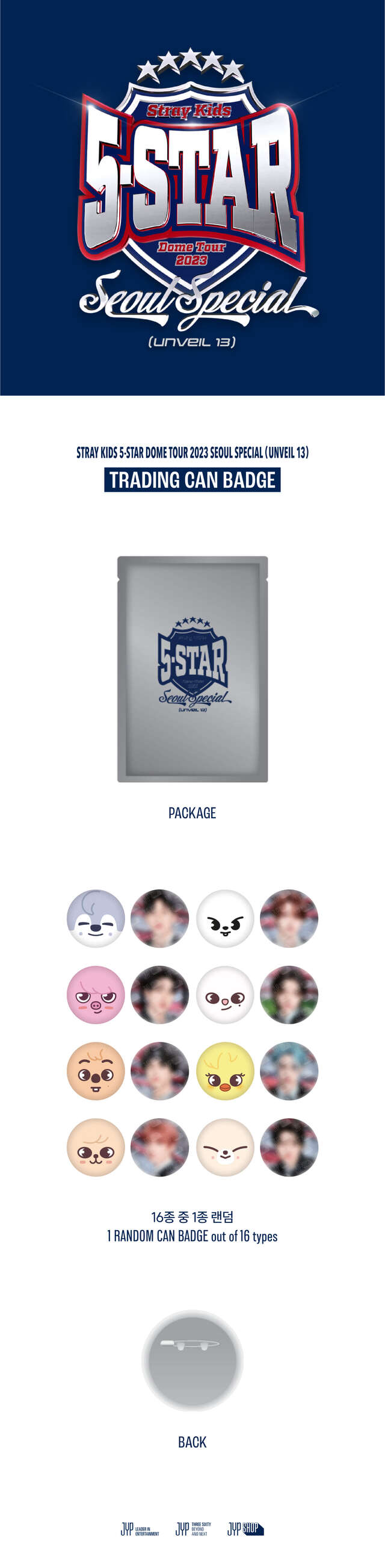 STRAY KIDS - 5-STAR DOME TOUR 2023 TRADING CAN BADGE ✅ 