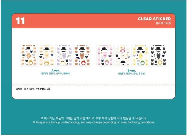 ATEEZ - ANITEEZ CLEAR STICKER ✅ 