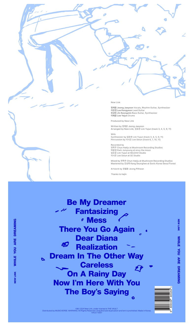 NEW LINK - WHILE ARE DREAMING ✅ 